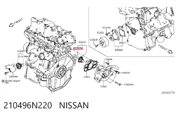  210496N220 Nissan/Infiniti