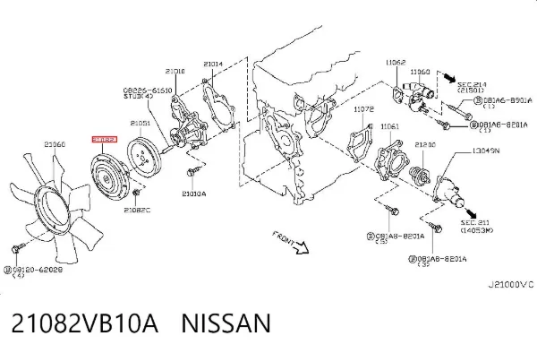 Sprzęgło wiskotyczne wentylatora chłodzenia 21082VB10A Nissan/Infiniti