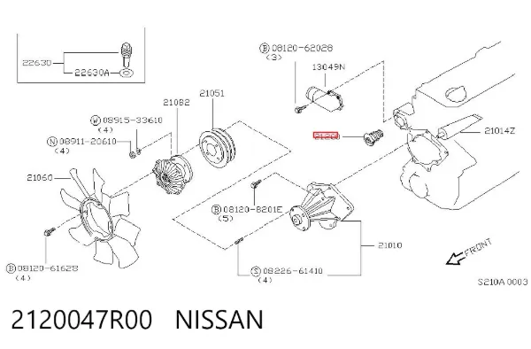 Termostat 2120047R00 Nissan/Infiniti