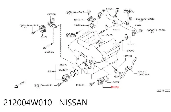Termostat 212004W010 Nissan/Infiniti