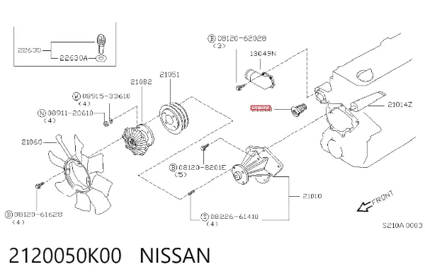 Termostat 2120050K00 Nissan/Infiniti