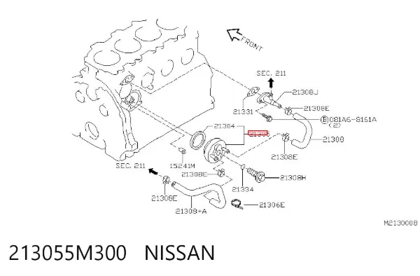 Chłodnica oleju, pod filtrem 213055M300 Nissan/Infiniti