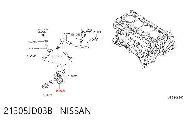 Chłodnica oleju 21305JD03B Nissan/Infiniti