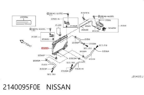 Chłodnica silnika 2140095F0E Nissan/Infiniti