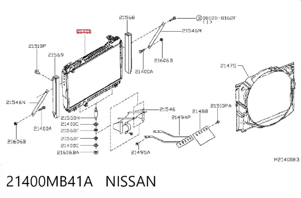 Chłodnica silnika 21400MB41A Nissan/Infiniti