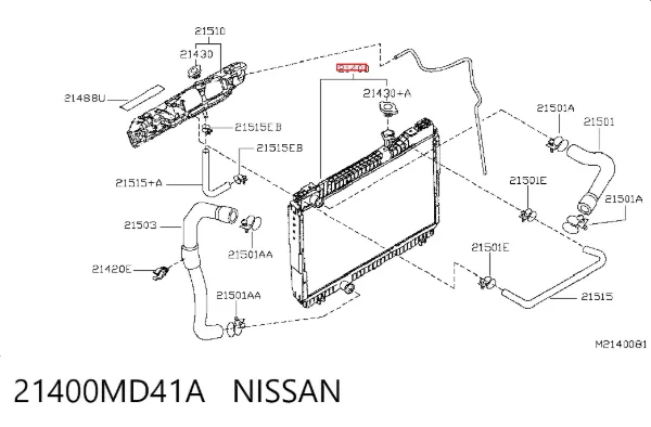 Chłodnica silnika 21400MD41A Nissan/Infiniti