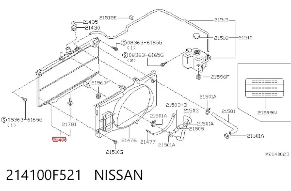 Chłodnica silnika 214100F521 Nissan/Infiniti