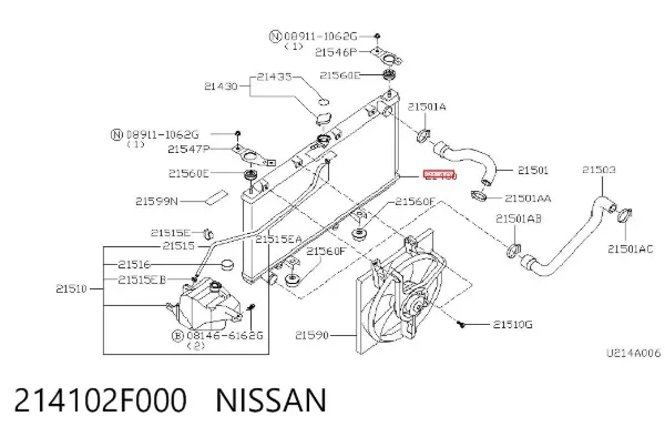 Chłodnica silnika 214102F000 Nissan/Infiniti