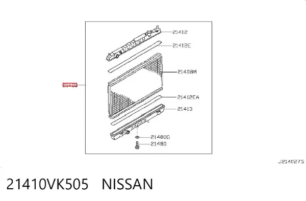 Chłodnica silnika 21410VK505 Nissan/Infiniti