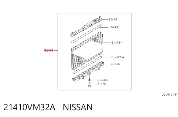 Chłodnica silnika 21410VM32A Nissan/Infiniti