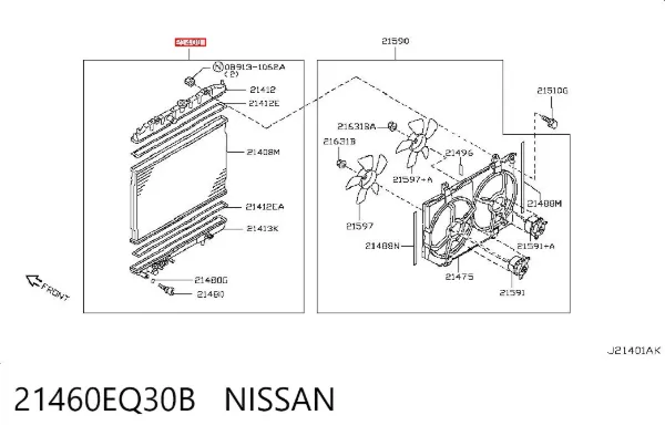 Chłodnica silnika 21460EQ30B Nissan/Infiniti