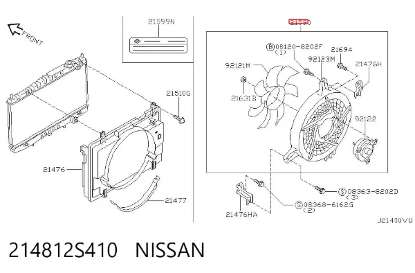 Dyfuzor chłodnicy, w komplecie z silnikiem i wirnikiem 214812S410 Nissan/Infiniti