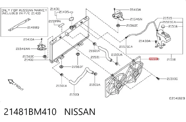 Dyfuzor chłodnicy, w komplecie z silnikiem i wirnikiem 21481BM410 Nissan/Infiniti