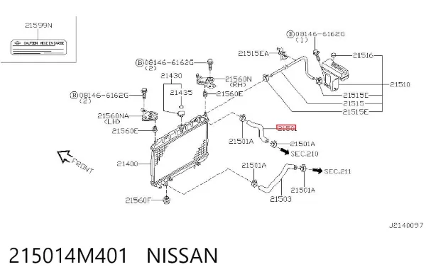 Przewód (króciec) chłodnicy górny 215014M401 Nissan/Infiniti