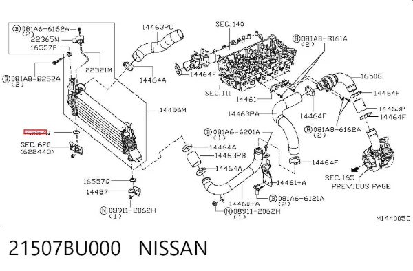 Wspornik chłodnicy dolny 21507BU000 Nissan/Infiniti