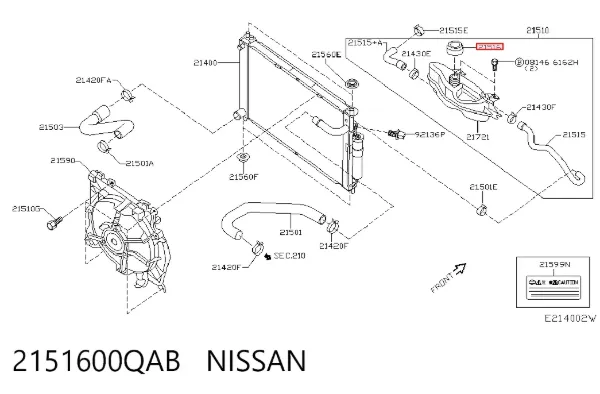Pokrywa (korek) zbiornika wyrównawczego 2151600QAB Nissan/Infiniti