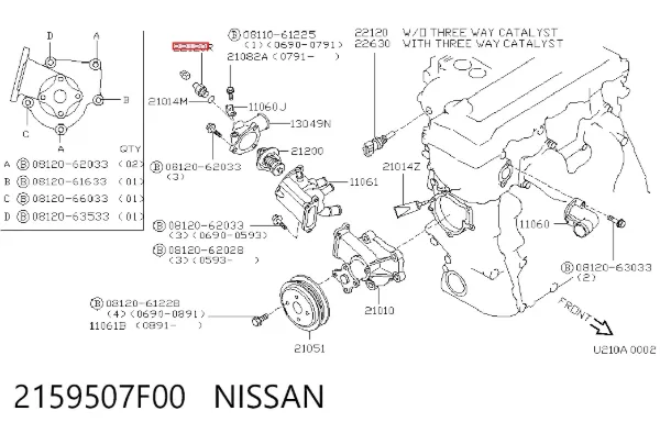 Czujnik temperatury płynu chłodzącego (włączenia wentylatora chłodnicy) 2159507F00 Nissan/Infiniti
