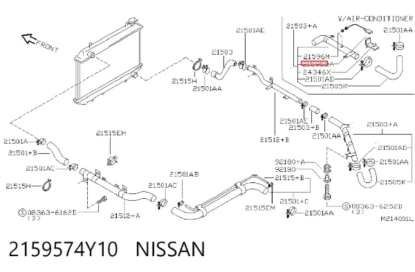 Czujnik temperatury płynu chłodzącego (włączenia wentylatora chłodnicy) 2159574Y10 Nissan/Infiniti