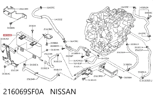 Chłodnica automatycznej/mechanicznej skrzyni biegów 216069SF0A Nissan/Infiniti