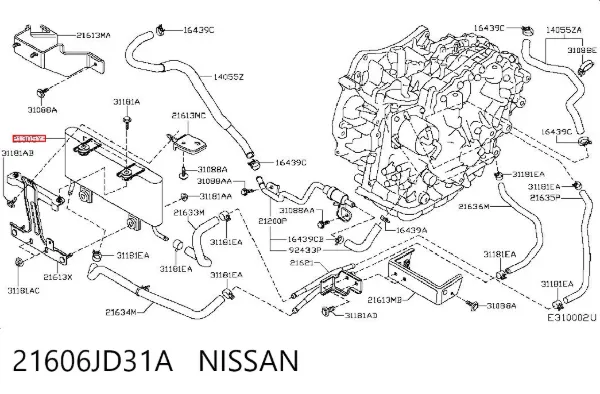 Chłodnica automatycznej/mechanicznej skrzyni biegów 21606JD31A Nissan/Infiniti