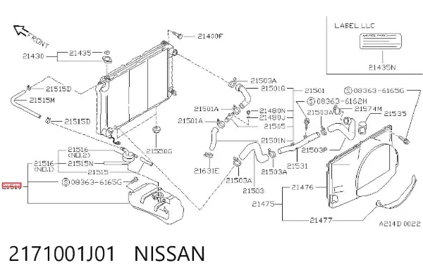 Zbiorniczek wyrównawczy układu chłodzenia Nissan Patrol Y60