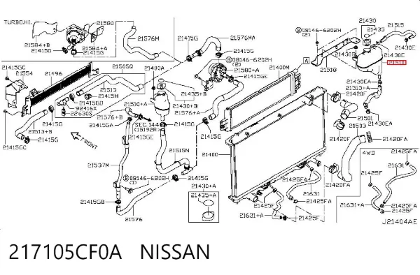Zbiorniczek wyrównawczy układu chłodzenia 217105CF0A Nissan/Infiniti