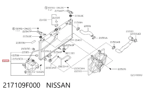 Zbiorniczek wyrównawczy układu chłodzenia Nissan Primera P11