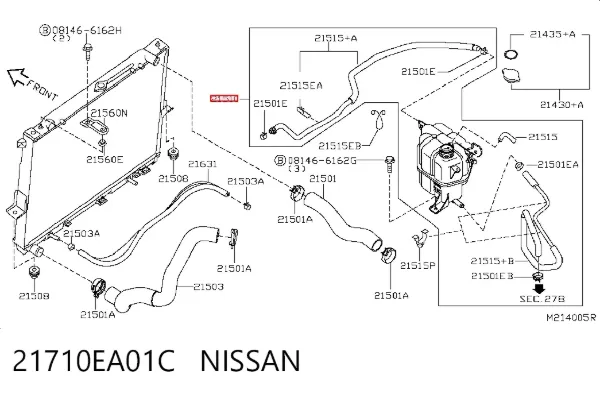 Zbiorniczek wyrównawczy układu chłodzenia 21710EA01C Nissan/Infiniti