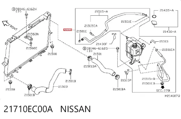 Zbiorniczek wyrównawczy układu chłodzenia 21710EC00A Nissan/Infiniti