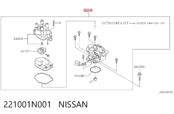 Rozdzielacz zapłonu 221001N001 Nissan/Infiniti