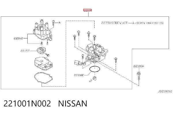 Rozdzielacz zapłonu 221001N002 Nissan/Infiniti