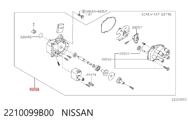 Rozdzielacz zapłonu  Nissan Micra K11