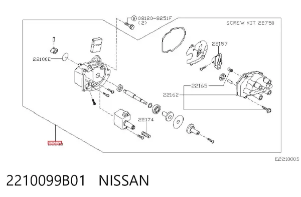 Rozdzielacz zapłonu 2210099B01 Nissan/Infiniti