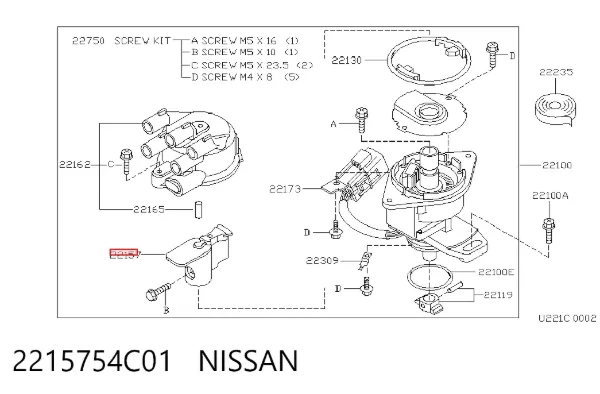 Palec rozdzielacza zapłonu 2215754C01 Nissan/Infiniti
