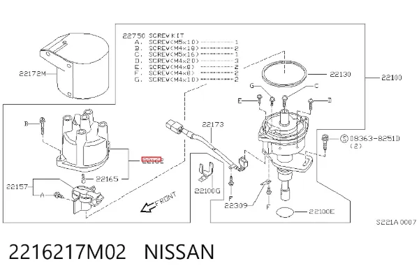 Kopułka rozdzielacza zapłonu 2216217M02 Nissan/Infiniti