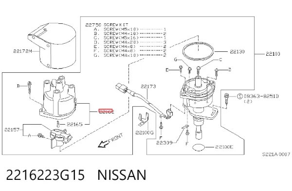 Kopułka rozdzielacza zapłonu 2216223G15 Nissan/Infiniti