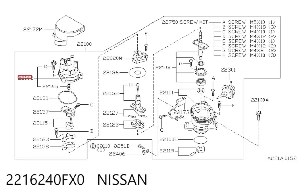 Kopułka rozdzielacza zapłonu 2216240FX0 Nissan/Infiniti