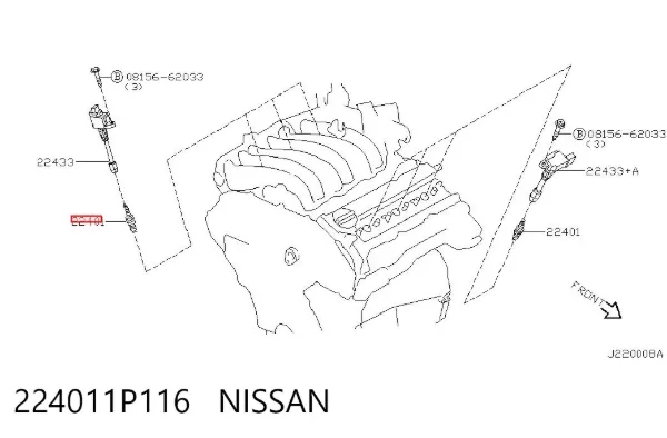 Świeca zapłonowa 224011P116 Nissan/Infiniti