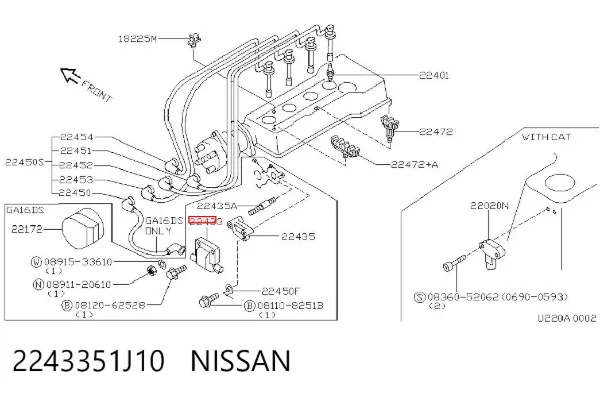 Cewka zapłonowa 2243351J10 Nissan/Infiniti