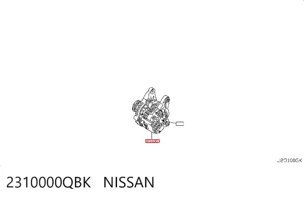 Alternator 2310000QBK Nissan/Infiniti