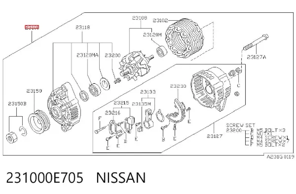 Alternator 231000E705 Nissan/Infiniti