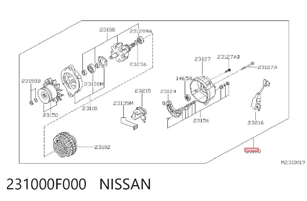 Alternator 231000F000 Nissan/Infiniti