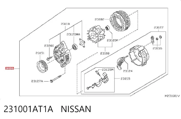 Alternator 231001AT1A Nissan/Infiniti