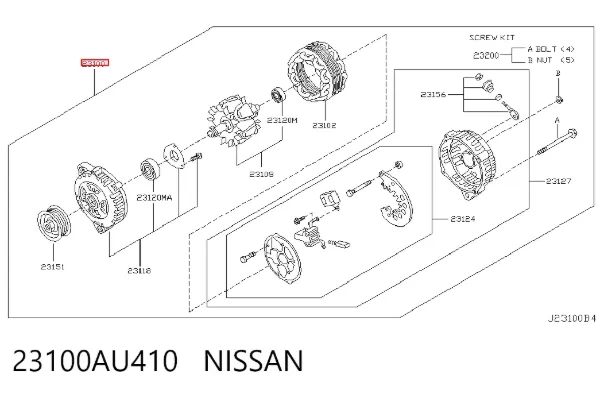 Alternator 23100AU410 Nissan/Infiniti