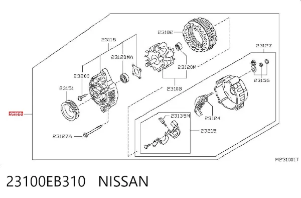 Alternator 23100EB310 Nissan/Infiniti