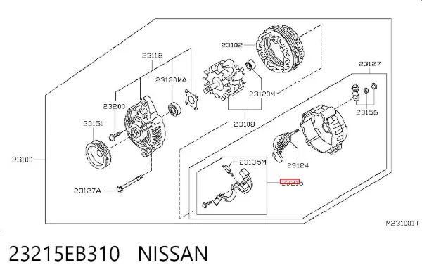 Regulator alternatora (przekaźnik ładowania) 23215EB310 Nissan/Infiniti