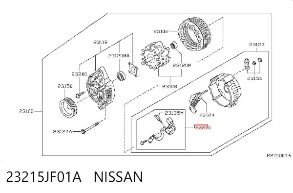Regulator alternatora (przekaźnik ładowania) 23215JF01A Nissan/Infiniti