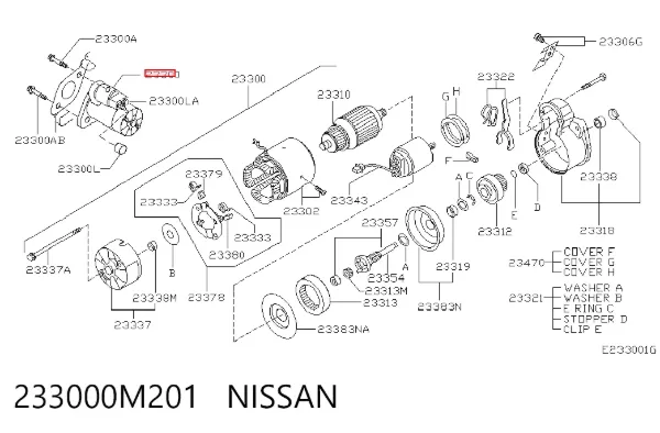Rozrusznik 233000M201 Nissan/Infiniti