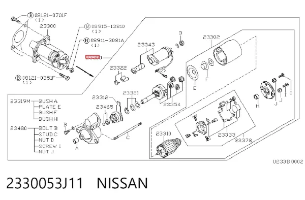 Rozrusznik 2330053J11 Nissan/Infiniti