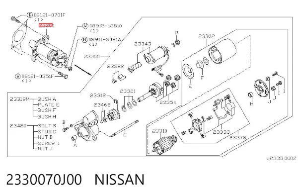 Rozrusznik 2330070J00 Nissan/Infiniti